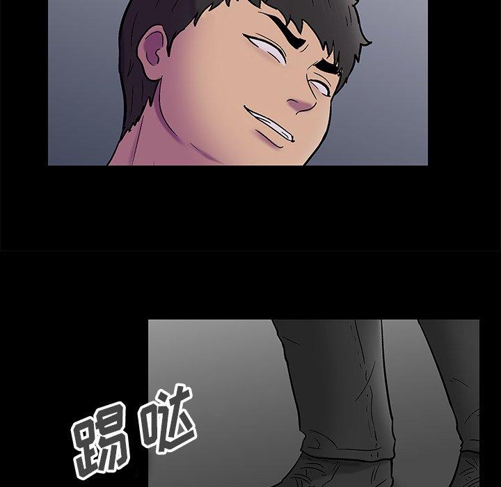 《反乌托邦游戏》漫画最新章节反乌托邦游戏-第 178 话免费下拉式在线观看章节第【11】张图片