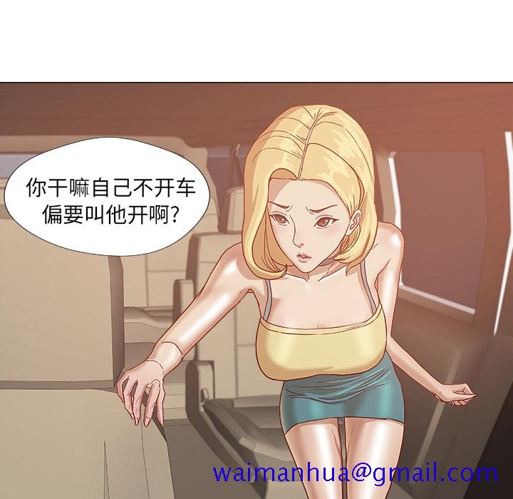 《王牌经纪人》漫画最新章节王牌经纪人-第 0 章免费下拉式在线观看章节第【21】张图片