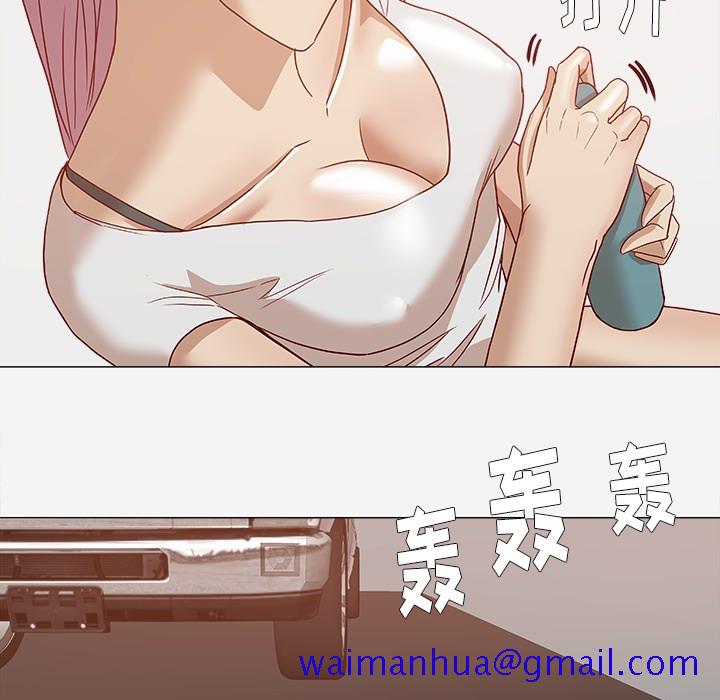 《王牌经纪人》漫画最新章节王牌经纪人-第 1 章免费下拉式在线观看章节第【41】张图片