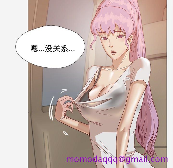 《王牌经纪人》漫画最新章节王牌经纪人-第 1 章免费下拉式在线观看章节第【56】张图片