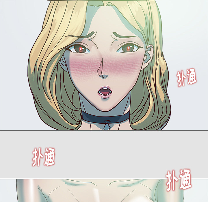 《王牌经纪人》漫画最新章节王牌经纪人-第 5 章免费下拉式在线观看章节第【56】张图片