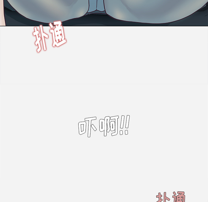 《王牌经纪人》漫画最新章节王牌经纪人-第 5 章免费下拉式在线观看章节第【71】张图片