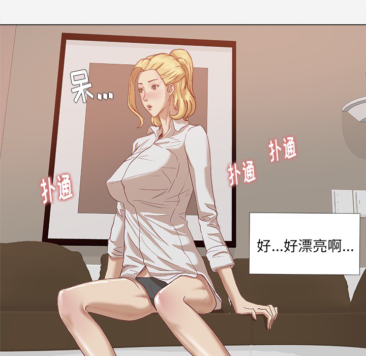 《王牌经纪人》漫画最新章节王牌经纪人-第 10 章免费下拉式在线观看章节第【29】张图片