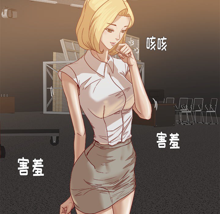 《王牌经纪人》漫画最新章节王牌经纪人-第 13 章免费下拉式在线观看章节第【69】张图片