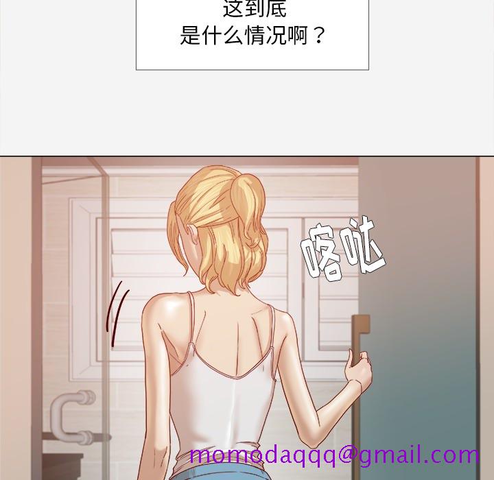 《王牌经纪人》漫画最新章节王牌经纪人-第 13 章免费下拉式在线观看章节第【24】张图片