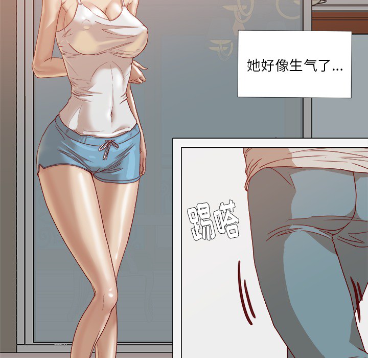 《王牌经纪人》漫画最新章节王牌经纪人-第 13 章免费下拉式在线观看章节第【8】张图片