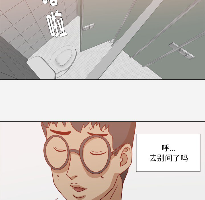 《王牌经纪人》漫画最新章节王牌经纪人-第 17 章免费下拉式在线观看章节第【60】张图片