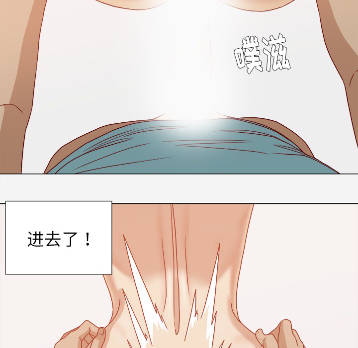 《王牌经纪人》漫画最新章节王牌经纪人-第 17 章免费下拉式在线观看章节第【12】张图片