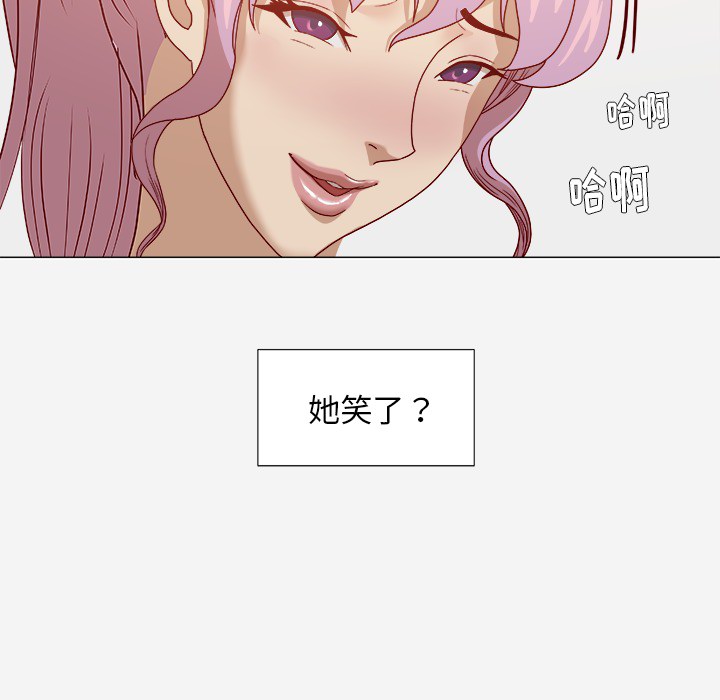 《王牌经纪人》漫画最新章节王牌经纪人-第 17 章免费下拉式在线观看章节第【22】张图片