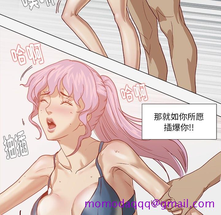 《王牌经纪人》漫画最新章节王牌经纪人-第 17 章免费下拉式在线观看章节第【25】张图片