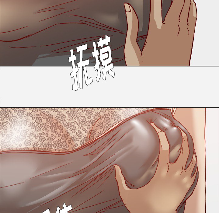 《王牌经纪人》漫画最新章节王牌经纪人-第 18 章免费下拉式在线观看章节第【57】张图片