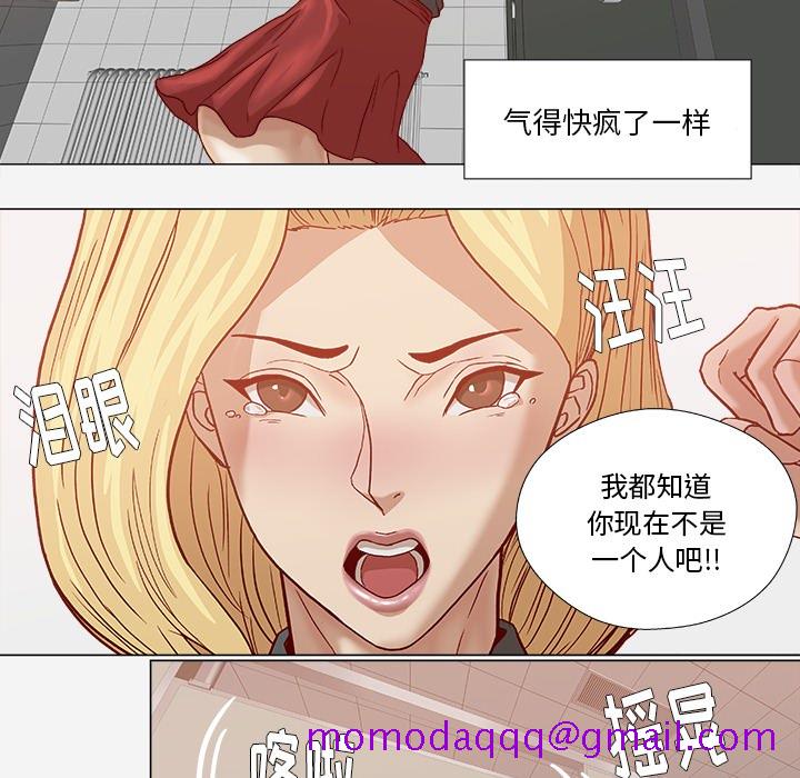 《王牌经纪人》漫画最新章节王牌经纪人-第 18 章免费下拉式在线观看章节第【36】张图片