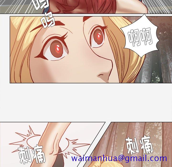 《王牌经纪人》漫画最新章节王牌经纪人-第 20 章免费下拉式在线观看章节第【40】张图片