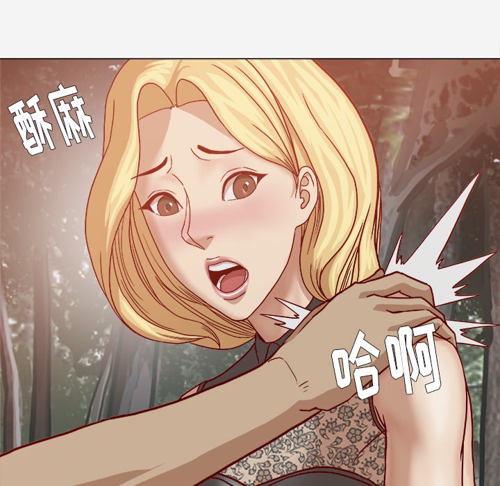 《王牌经纪人》漫画最新章节王牌经纪人-第 20 章免费下拉式在线观看章节第【13】张图片