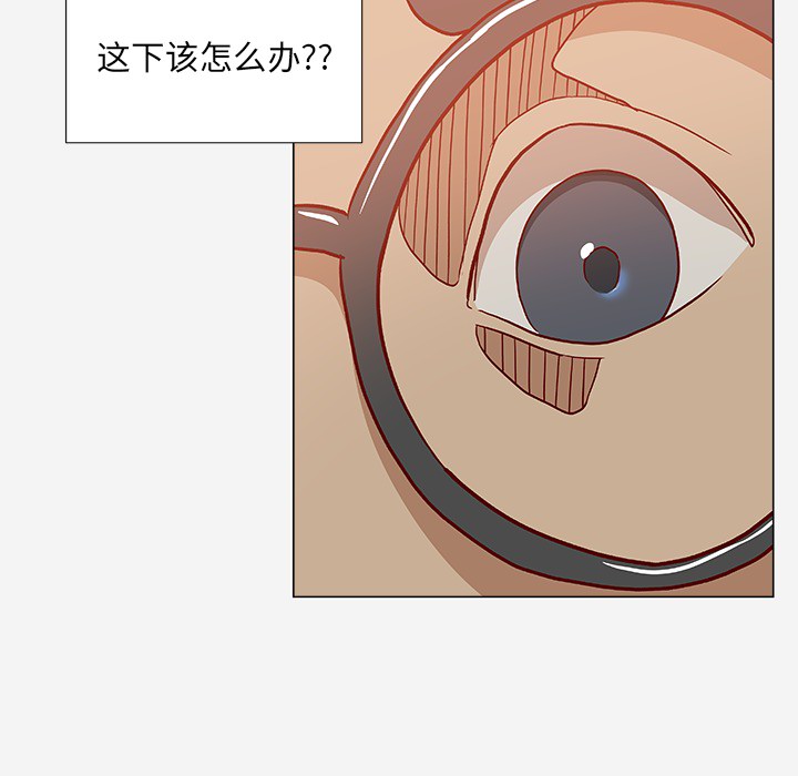 《王牌经纪人》漫画最新章节王牌经纪人-第 20 章免费下拉式在线观看章节第【5】张图片