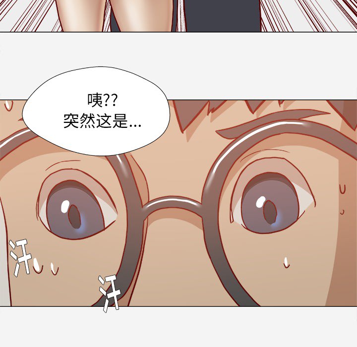 《王牌经纪人》漫画最新章节王牌经纪人-第 20 章免费下拉式在线观看章节第【90】张图片