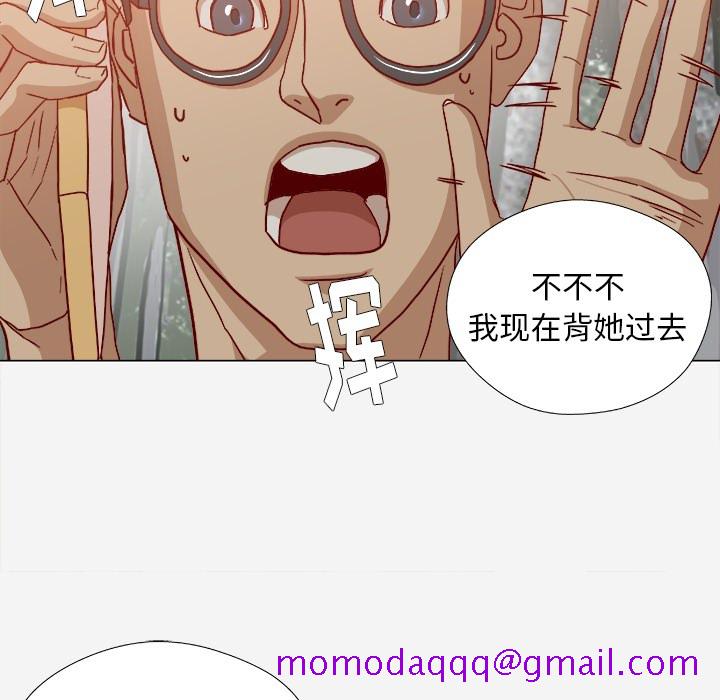 《王牌经纪人》漫画最新章节王牌经纪人-第 20 章免费下拉式在线观看章节第【35】张图片