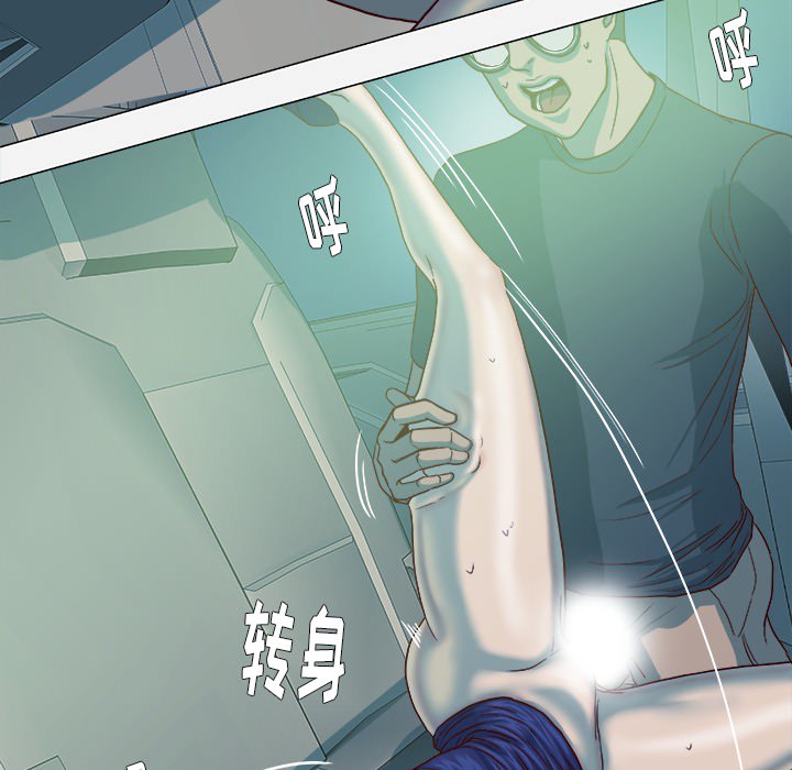 《王牌经纪人》漫画最新章节王牌经纪人-第 21 章免费下拉式在线观看章节第【51】张图片