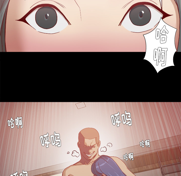 《王牌经纪人》漫画最新章节王牌经纪人-第 27 章免费下拉式在线观看章节第【58】张图片