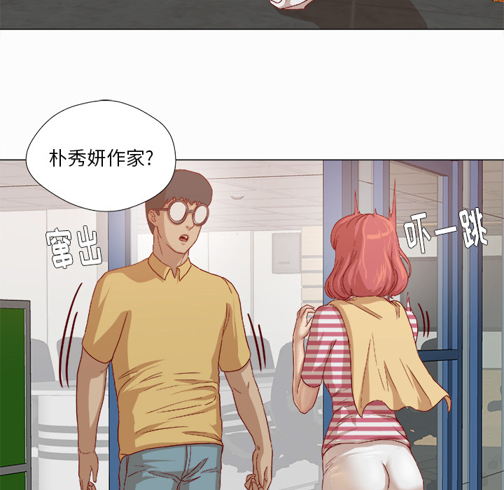 《王牌经纪人》漫画最新章节王牌经纪人-第 27 章免费下拉式在线观看章节第【81】张图片