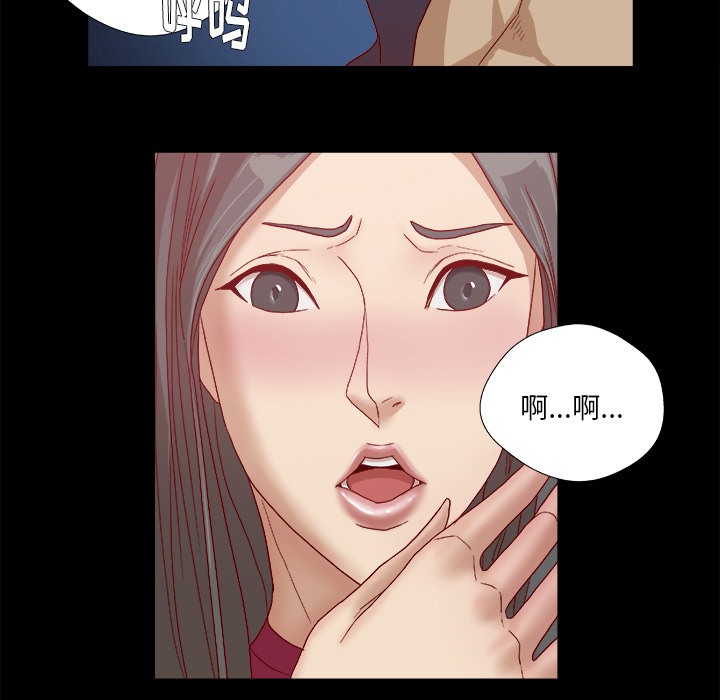 《王牌经纪人》漫画最新章节王牌经纪人-第 27 章免费下拉式在线观看章节第【68】张图片