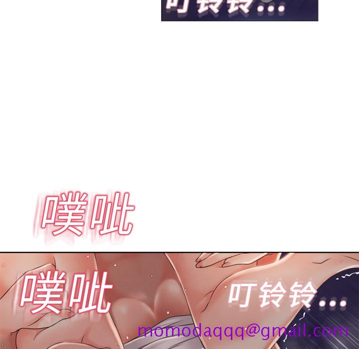 《湿乐园》漫画最新章节湿乐园-第 2 章免费下拉式在线观看章节第【56】张图片