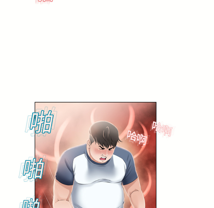 《湿乐园》漫画最新章节湿乐园-第 16 章免费下拉式在线观看章节第【62】张图片