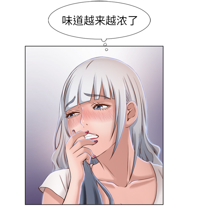 《湿乐园》漫画最新章节湿乐园-第 35 章免费下拉式在线观看章节第【60】张图片