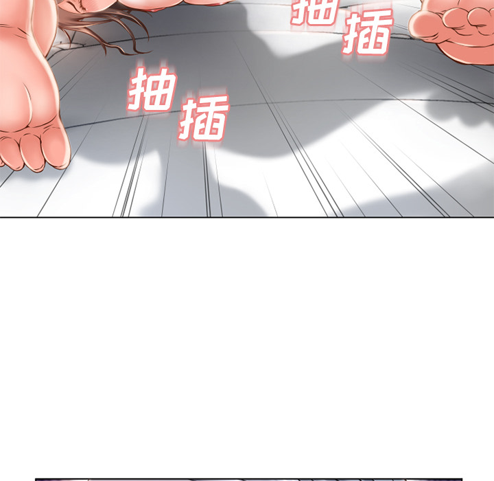 《湿乐园》漫画最新章节湿乐园-第 48 章免费下拉式在线观看章节第【43】张图片