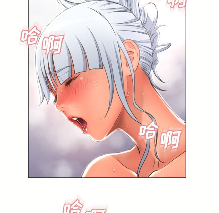 《湿乐园》漫画最新章节湿乐园-第 73 章免费下拉式在线观看章节第【7】张图片