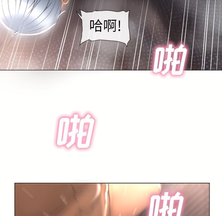 《湿乐园》漫画最新章节湿乐园-第 75 章免费下拉式在线观看章节第【73】张图片