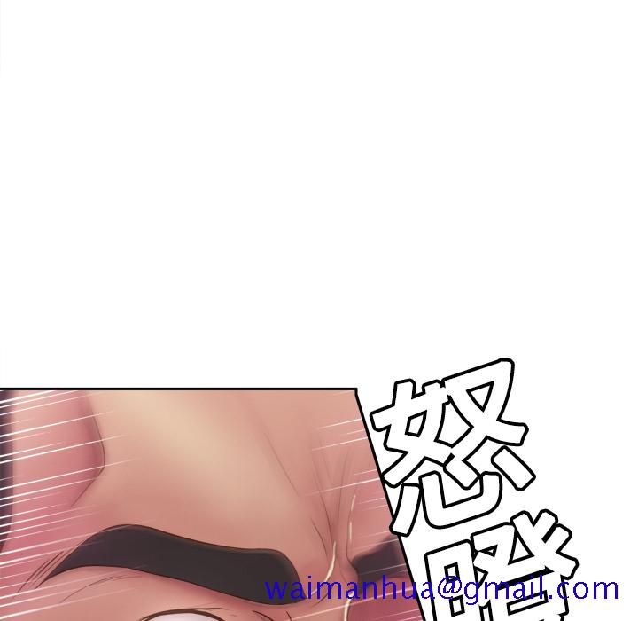 《分身》漫画最新章节分身-第 9 章免费下拉式在线观看章节第【21】张图片