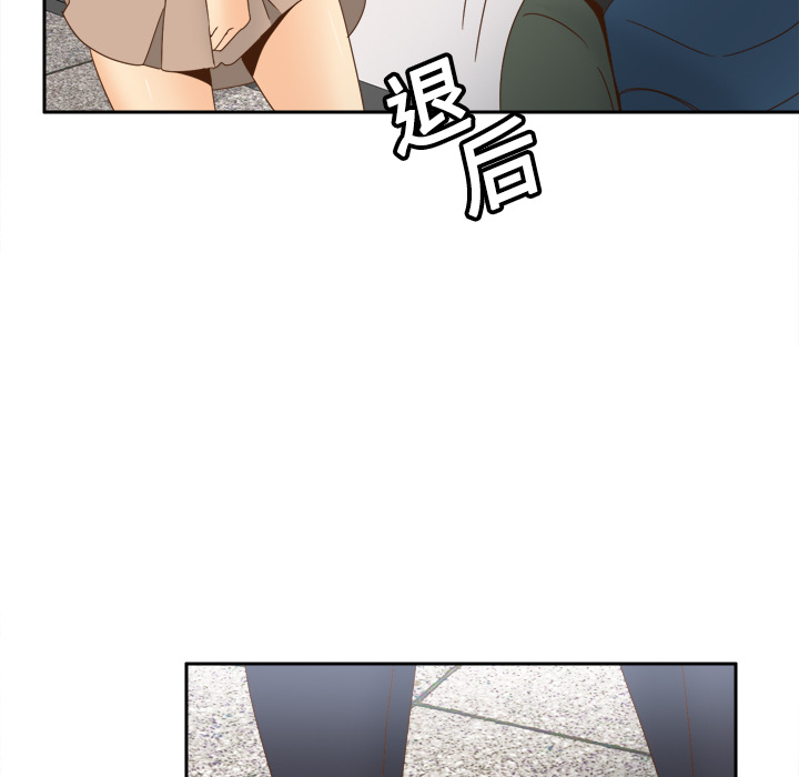 《分身》漫画最新章节分身-第 18 章免费下拉式在线观看章节第【108】张图片