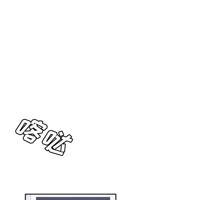 《分身》漫画最新章节分身-第 22 章免费下拉式在线观看章节第【83】张图片