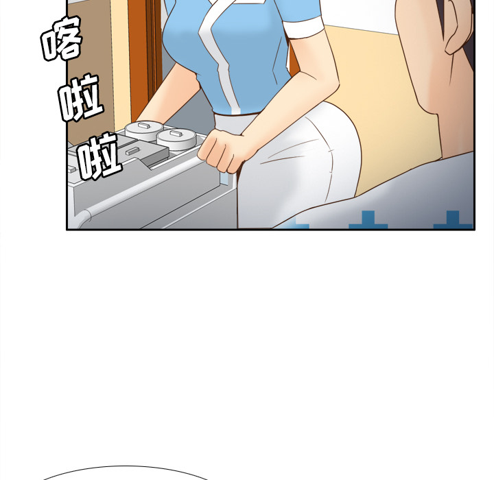 《分身》漫画最新章节分身-第 26 章免费下拉式在线观看章节第【102】张图片