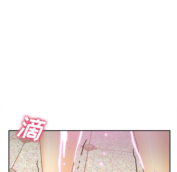 《分身》漫画最新章节分身-第 44 章免费下拉式在线观看章节第【67】张图片