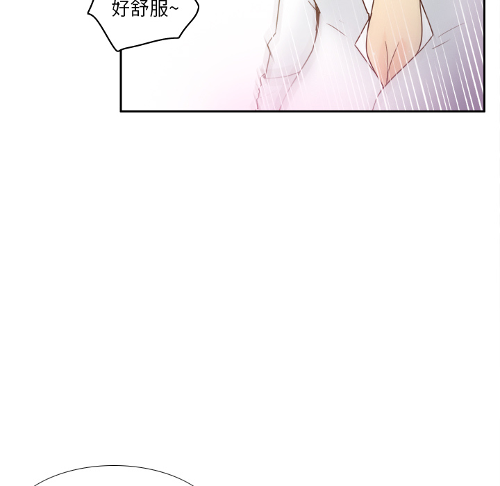 《分身》漫画最新章节分身-第 45 章免费下拉式在线观看章节第【64】张图片