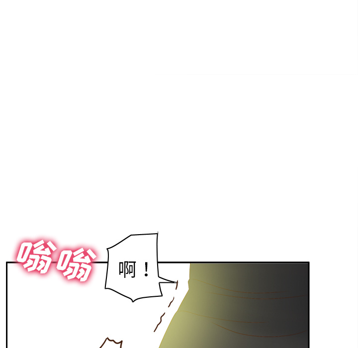 《分身》漫画最新章节分身-第 45 章免费下拉式在线观看章节第【59】张图片