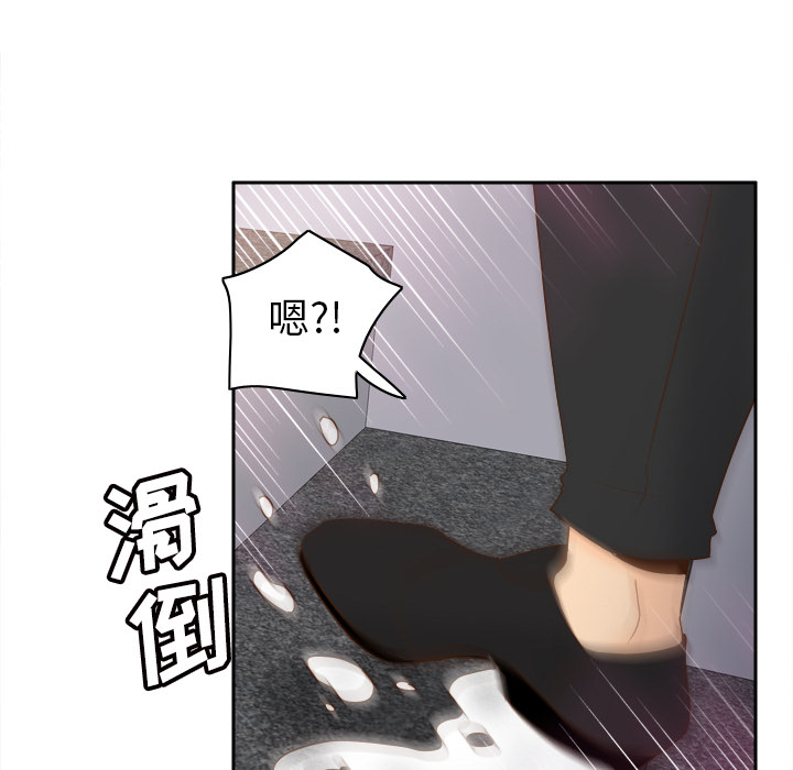 《分身》漫画最新章节分身-第 49 章免费下拉式在线观看章节第【109】张图片