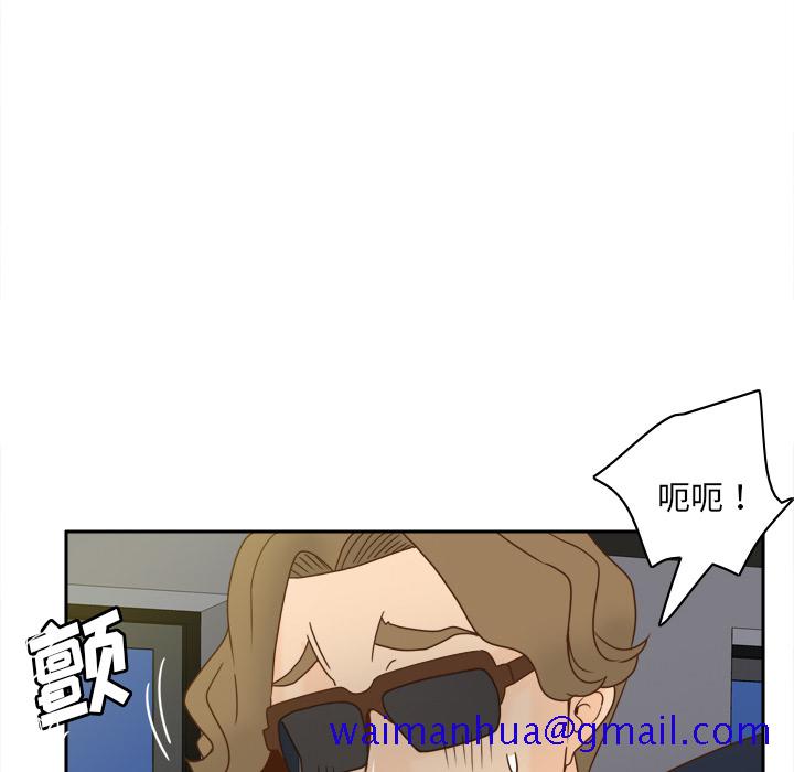 《分身》漫画最新章节分身-第 52 章免费下拉式在线观看章节第【101】张图片