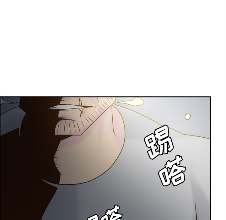 《分身》漫画最新章节分身-第 52 章免费下拉式在线观看章节第【59】张图片