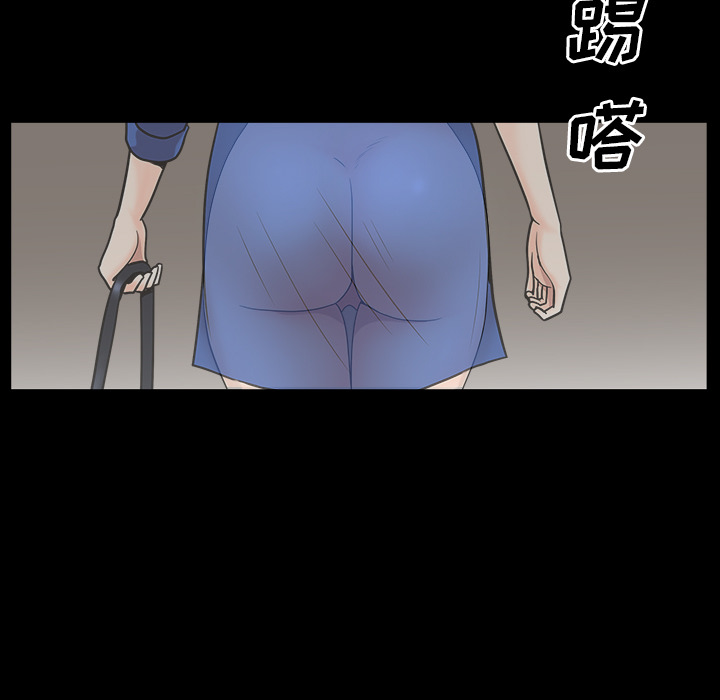 《邻居》漫画最新章节邻居-第 16 章免费下拉式在线观看章节第【167】张图片