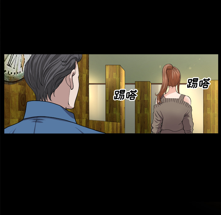 《邻居》漫画最新章节邻居-第 19 章免费下拉式在线观看章节第【148】张图片