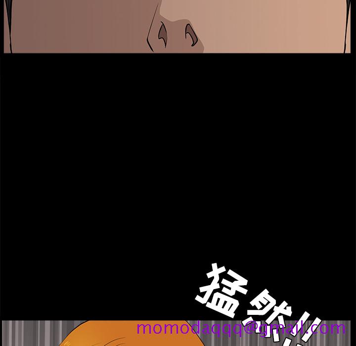 《邻居》漫画最新章节邻居-第 27 章免费下拉式在线观看章节第【66】张图片