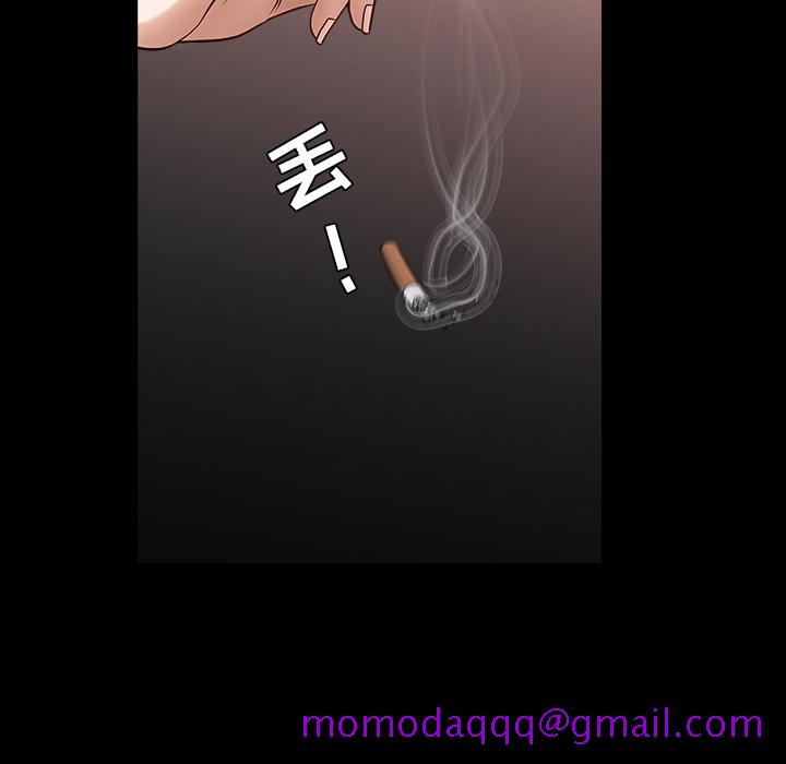 《邻居》漫画最新章节邻居-第 32 章免费下拉式在线观看章节第【86】张图片