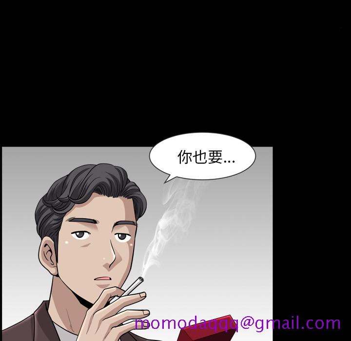 《邻居》漫画最新章节邻居-第 47 章免费下拉式在线观看章节第【66】张图片