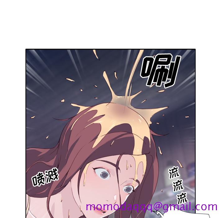 《优质女人》漫画最新章节优质女人-第 4 章免费下拉式在线观看章节第【126】张图片