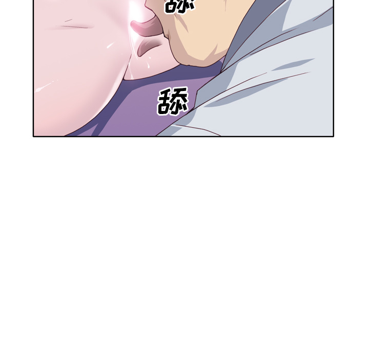 《优质女人》漫画最新章节优质女人-第 14 章免费下拉式在线观看章节第【30】张图片