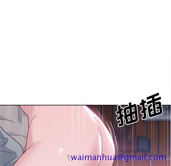 《优质女人》漫画最新章节优质女人-第 34 章免费下拉式在线观看章节第【21】张图片