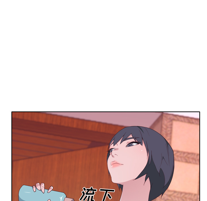 《优质女人》漫画最新章节优质女人-第 34 章免费下拉式在线观看章节第【105】张图片